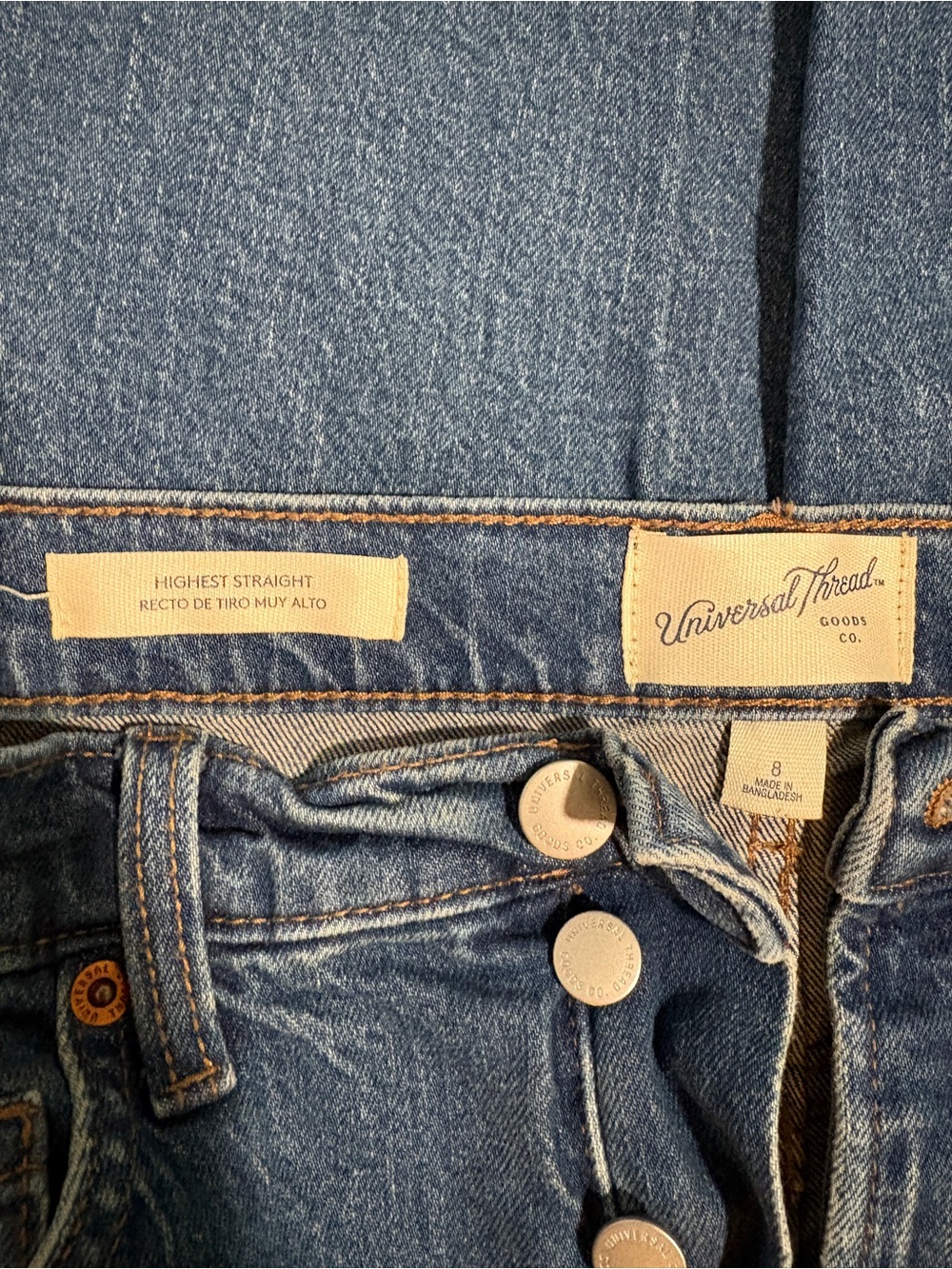 Universal Thread highest straight Button-Fly Jeans - Picture 2 of 5